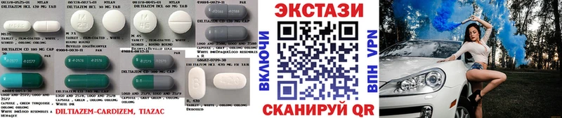 Ecstasy 300 mg  Купить где  Сунжа 