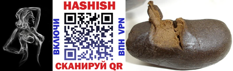 ГАШ гарик Сунжа