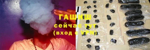 ECSTASY Аркадак