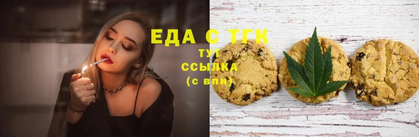 ECSTASY Аркадак