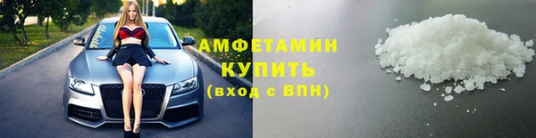ECSTASY Аркадак
