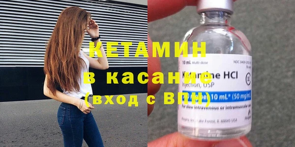 ECSTASY Аркадак